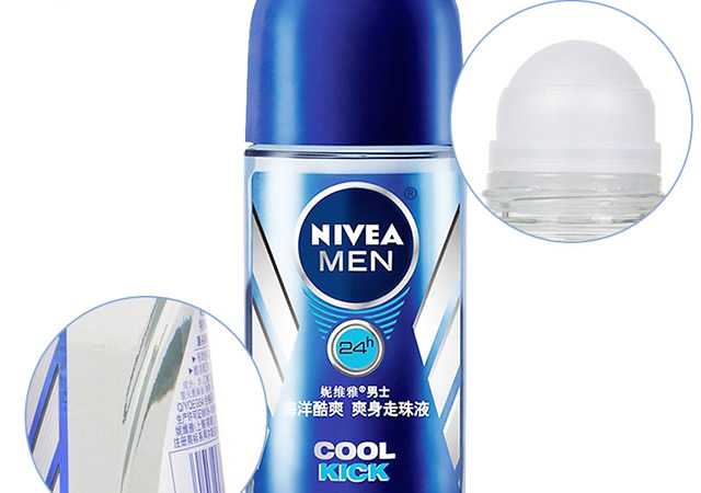 國際十大止汗液品牌排行榜前十名