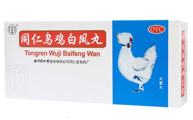 什么烏雞白鳳丸品牌受認可