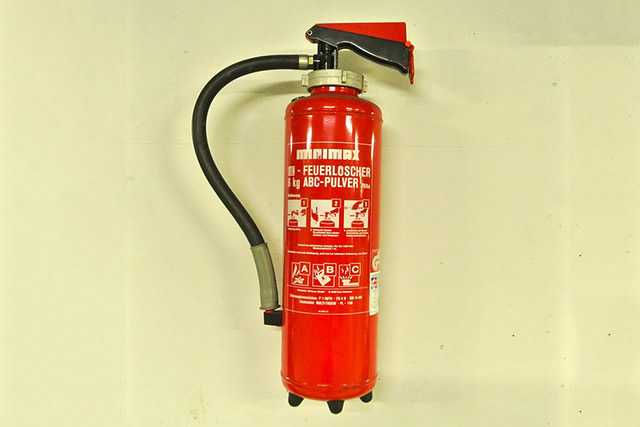 2021受大家喜歡的滅火器品牌