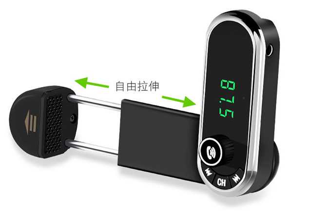 2021年我國車載mp3十大品牌