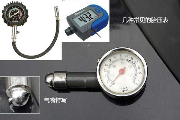 十大胎壓計品牌排行榜前十名