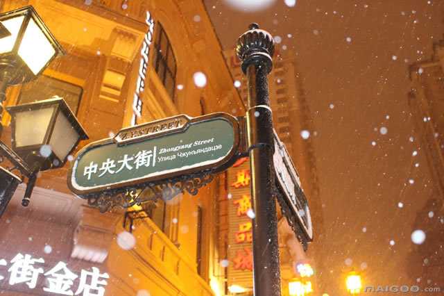 我國十大魂牽夢斷美景