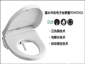 有哪些聲譽好的智能馬桶品牌