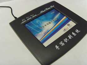 手寫板排行榜前10名