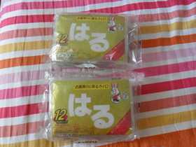 暖寶寶排行榜前10名