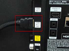 液晶電視哪個牌子好