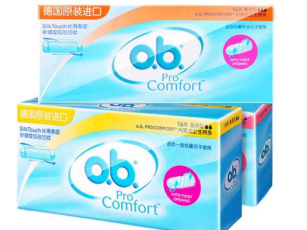護墊品牌有哪些