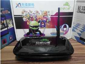 哪個牌子的電視機頂盒好