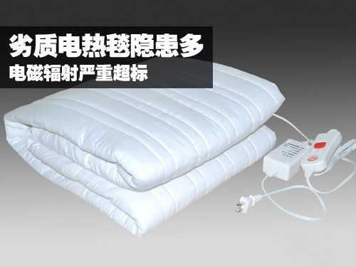 電熱毯哪些品牌現在受用戶認可