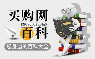 蠶絲被哪個牌子的好