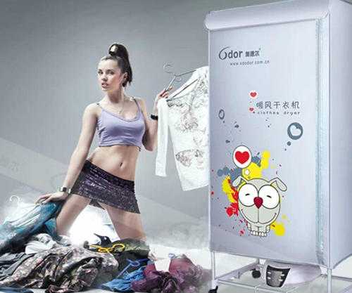 受用戶認可的干衣機品牌有哪些