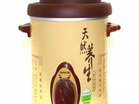 哪個牌子的紫砂鍋好