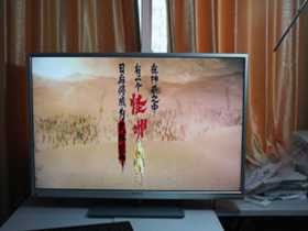 液晶電視排行榜前10名