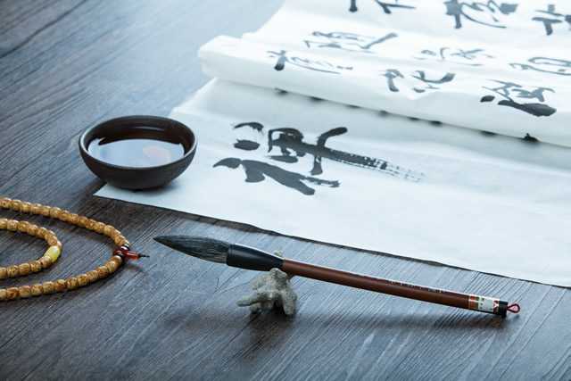 書法培訓加盟哪個好?
