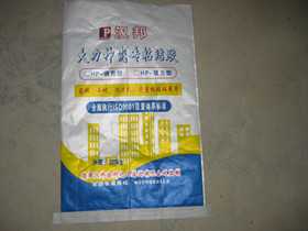 瓷磚膠一流品牌有哪些