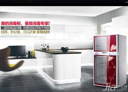 我國(guó)消毒柜十大品牌