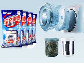 洗衣機(jī)清洗劑哪個(gè)牌子好