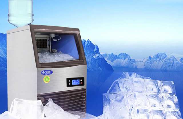 2021年制冰機十大品牌排行榜前十名