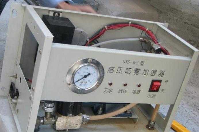 加濕器品牌排行榜前十名
