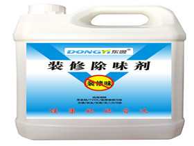 裝修除味劑品牌有哪些