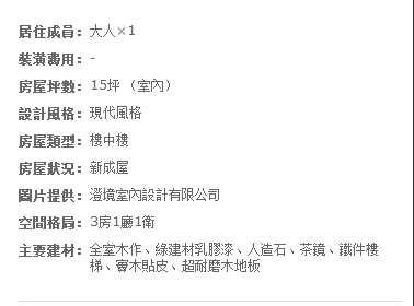 十大黃金品牌排行榜前十名