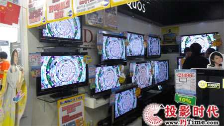 十大家電賣場