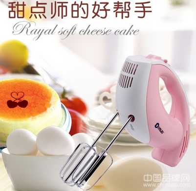 現在打蛋器哪些品牌受大家喜愛