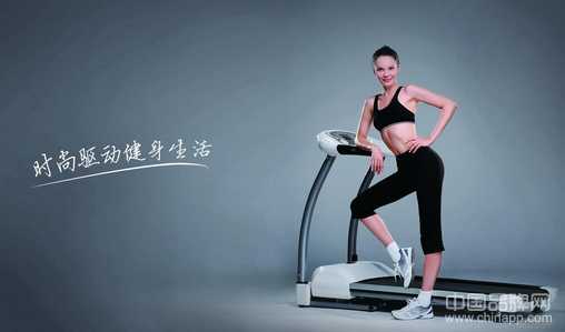 十大高端家用跑步機排行榜前10名