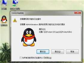 十大常見電腦病毒排行