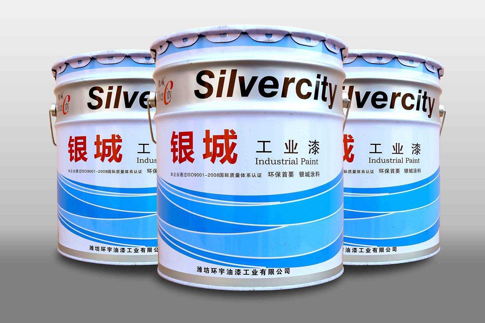 工業涂料十大品牌有哪些