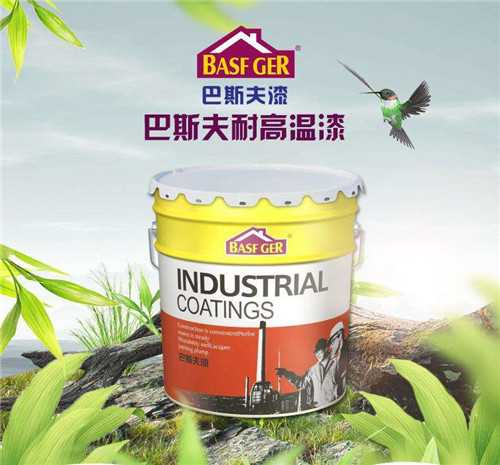 工業(yè)漆哪個(gè)牌子好