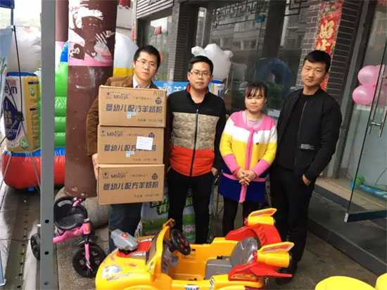 受大家喜歡羊奶十大品牌的排行榜前10名