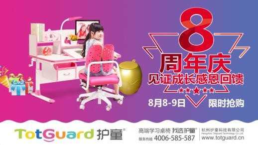 聲望好的學習桌有哪些品牌