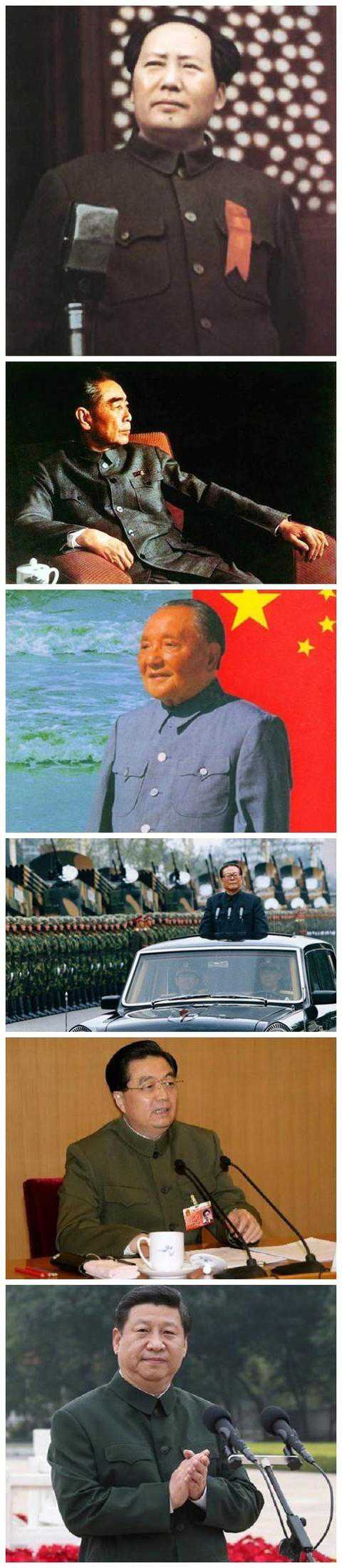 中山裝哪個(gè)牌子好