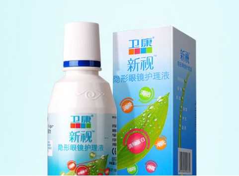 隱形眼鏡護理液哪個牌子好