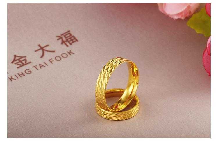 黃金戒指排行榜前10名