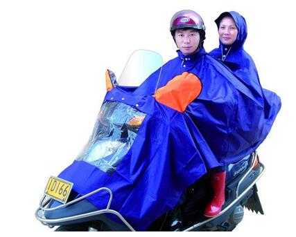 雨披哪個牌子好