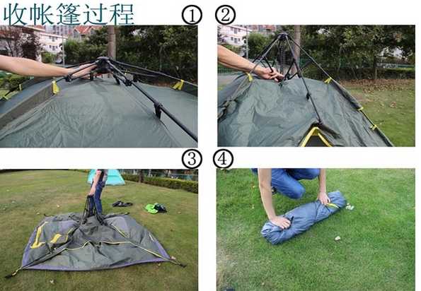 自動(dòng)帳篷哪個(gè)牌子好