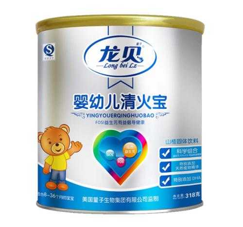 十大清火寶品牌排行榜前十名