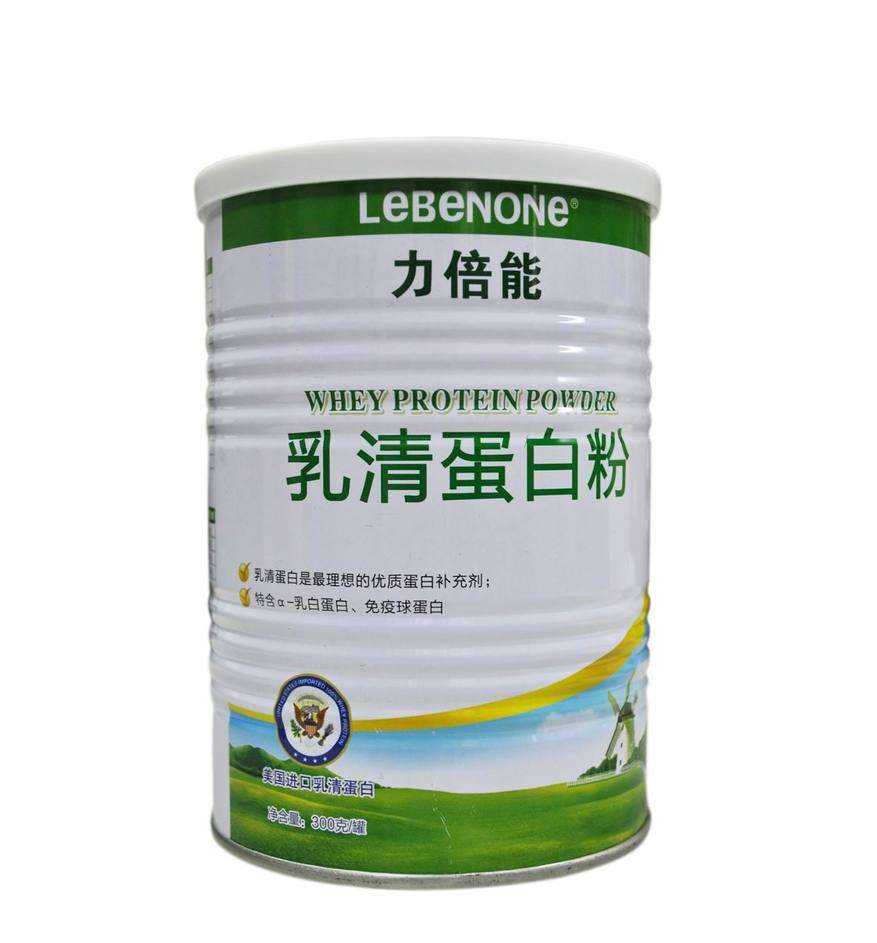 乳清蛋白粉哪個牌子好