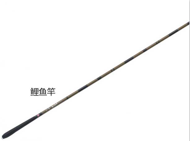 鯉魚竿哪個牌子好