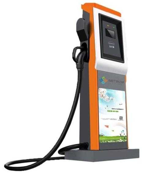 我國一流充電樁品牌都是什么