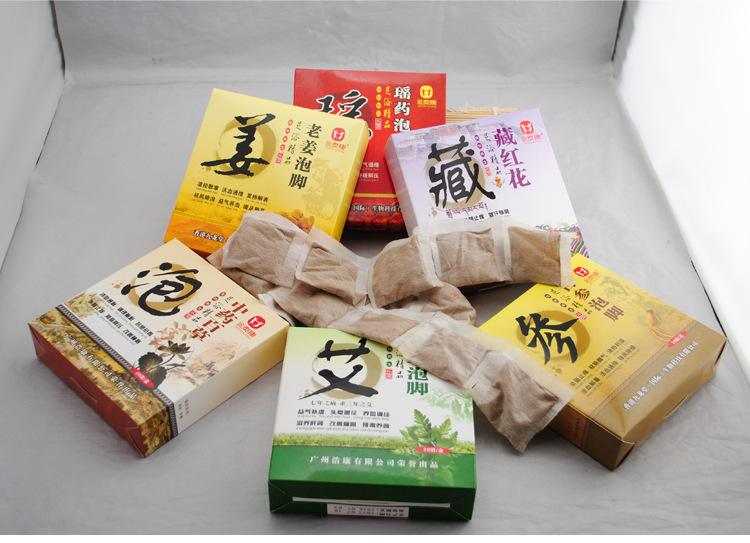 足浴粉哪個牌子好