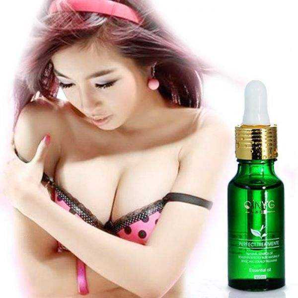 豐胸乳哪個牌子好