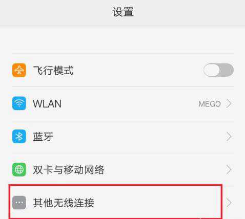中國投影儀品牌排行榜前十名