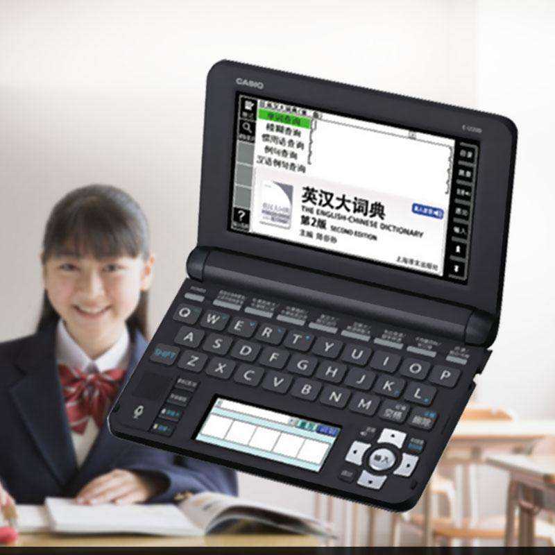 電子辭典排行榜前10名