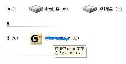 無線網卡哪個牌子好？