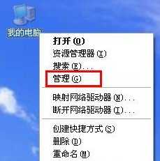 哪些品牌光驅好