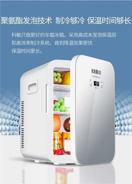 品質好的冰箱品牌前十名