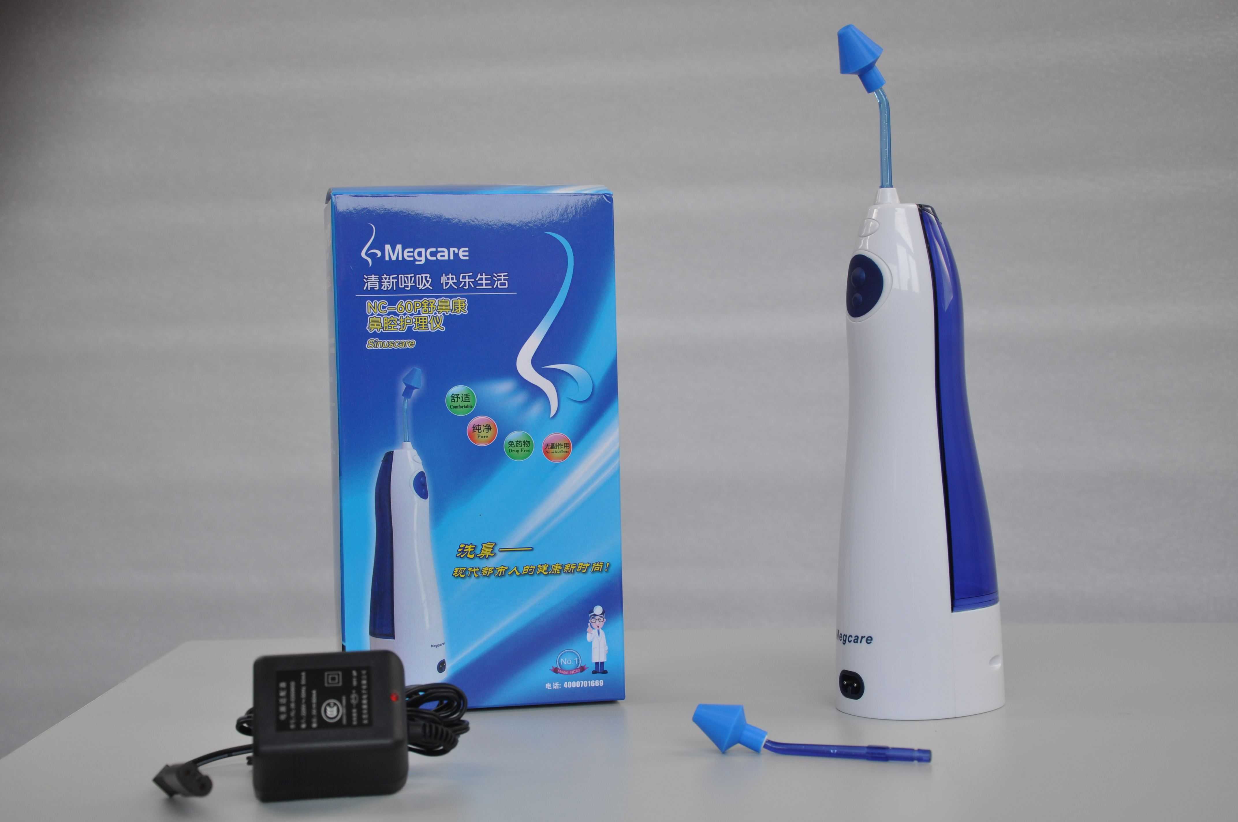 洗鼻器哪個牌子好